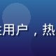 纪录片迷小雅的头像，文艺气质女性用户，热爱在片子资源网站寻找BBC纪录片